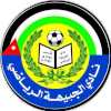 Al Jubaiha logo - Jordan Jbl Al Jubaiha Vs Amman United Schedule