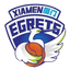 Fujian Xiamen Egrets Women logo
