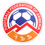 ARM Super Cup logo