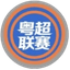 GCFL logo - Live Gcfl 36762