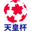 JPN Emperor's Cup logo - Live Jpn Emperors Cup 32335