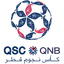 Qatar League 2 logo