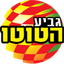 ISR Ligat Leumit Toto Cup logo - Isr Ligat Leumit Toto Cup 32112 Live