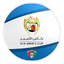 KUW Emir Cup logo