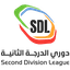 KSA Division 2 logo