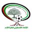 PAL Cup logo