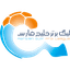 IRN Pro League logo - Irn Pro League 32379 Live Score