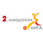 NMKD Second League logo