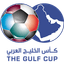 U17 Gulf Cup of Nations logo - Live U Gulf Cup Of Nations 32289