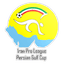 IRN Cup logo
