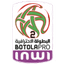 MAR Botola 2 logo - Mar Botola 32474 Sport