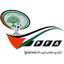 PAL National League logo - Pal National League 32691 Live Result