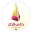 Qatar Ooredoo Cup logo - Qatar Ooredoo Cup 32402 Schedule