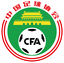 CHN WFA Cup logo - Chn Wfa Cup 33729 Results
