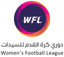 KSA WL logo