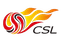 CSL logo