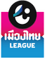 Thai T2 logo - Thai T 32415 Live