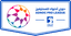 UAE Adnoc Pro-League logo - Uae Adnoc Proleague 32382 Scores