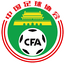 Peace Cup logo