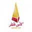 Qatar FA Cup logo - Qatar Fa Cup 33545 Live
