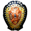 IND IS logo - Ind Is 33634 Football Result