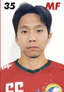 Xu Yi player photo