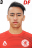 Tian Kaiwen player photo