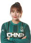 Baek Eunmi player photo