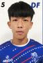 Wu Yanping player photo