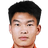 Wu Xingyu player photo