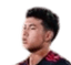 tristan trager player photo