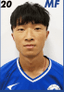 Wang Shenghan player photo