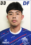 Yang Xiangen player photo