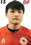 Yang Zhiheng player photo