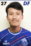 Chen Junfu player photo