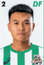 Yan Tinghan player photo