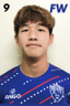 Chen Hongwei player photo