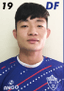 He Baiwei player photo