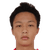 Cui Hong player photo
