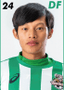 Lin John player photo