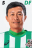 Chen Yulin player photo