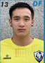 Huang Baijin player photo