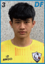 Lin Zhixuan player photo