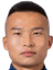 Gong Chunjie player photo