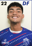 Hu Quan player photo
