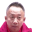 Ming Yu player photo