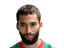 Rafik Guitane player photo