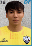 Li Pinxian player photo