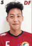 Huang Shiyuan player photo