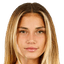Paige almendariz player photo
